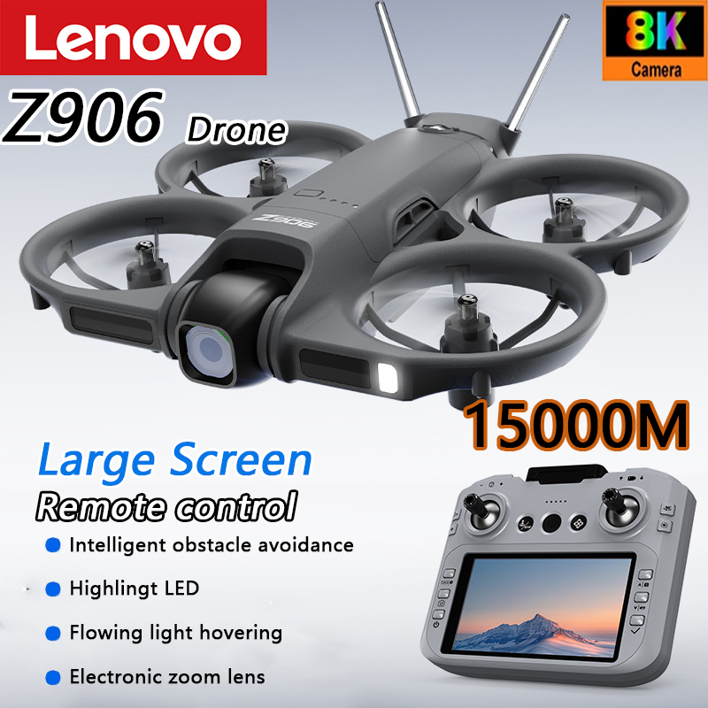 Drone Lenovo avec grand écran  - Drone Multispectral avis et prix
